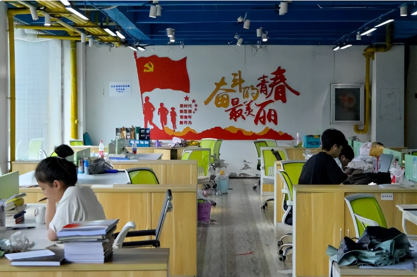 武漢東湖學(xué)院本科助學(xué)班畢業(yè)證及其黨團(tuán)問題解讀!